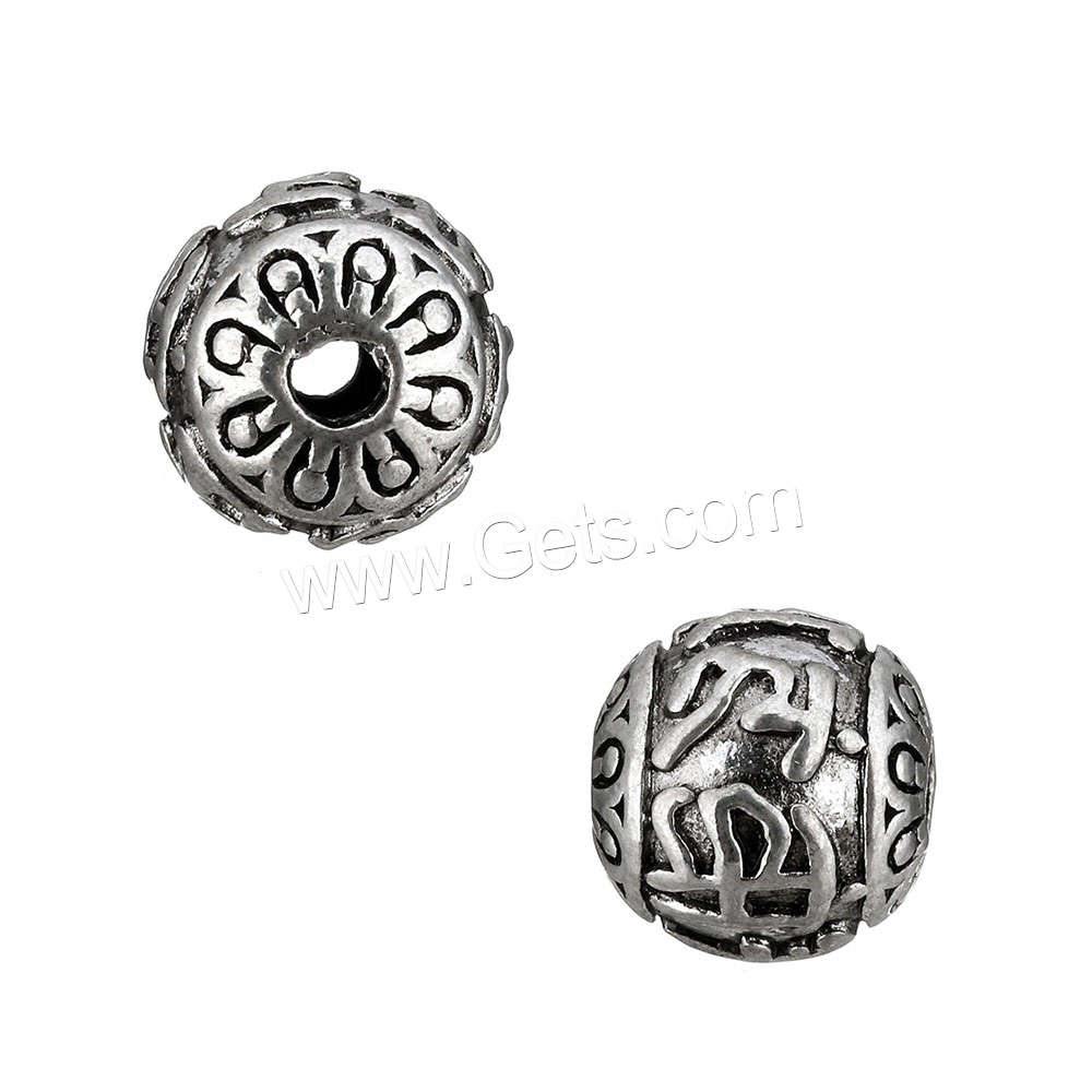 DIY Buddha Beads, Zinc Alloy, Round, antique silver color plated, om mani padme hum & different size for choice, Sold By PC