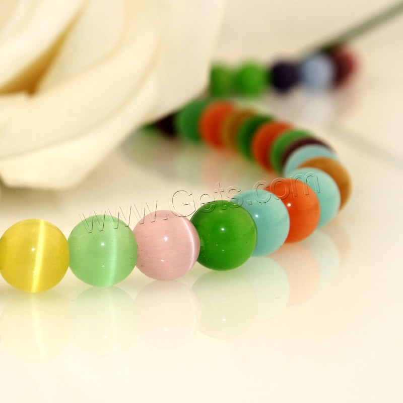 Cats Eye Beads, Round, different size for choice, multi-colored, Hole:Approx 1mm, Length:Approx 15 Inch, Sold By Strand