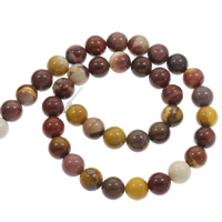 Yolk Stone Bead, Round, natural Approx 1mm Approx 15 Inch 