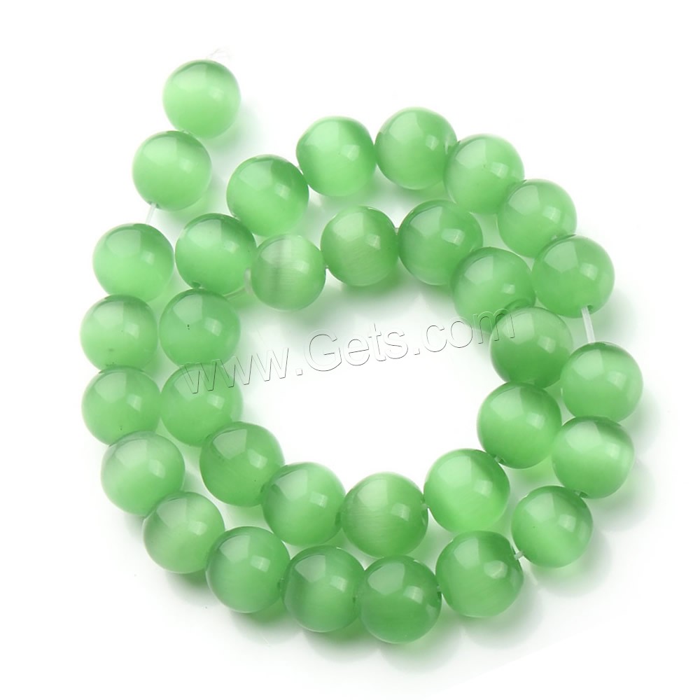 Cats Eye Beads, Round, different size for choice, more colors for choice, Hole:Approx 1mm, Length:Approx 15.5 Inch, Sold By Strand