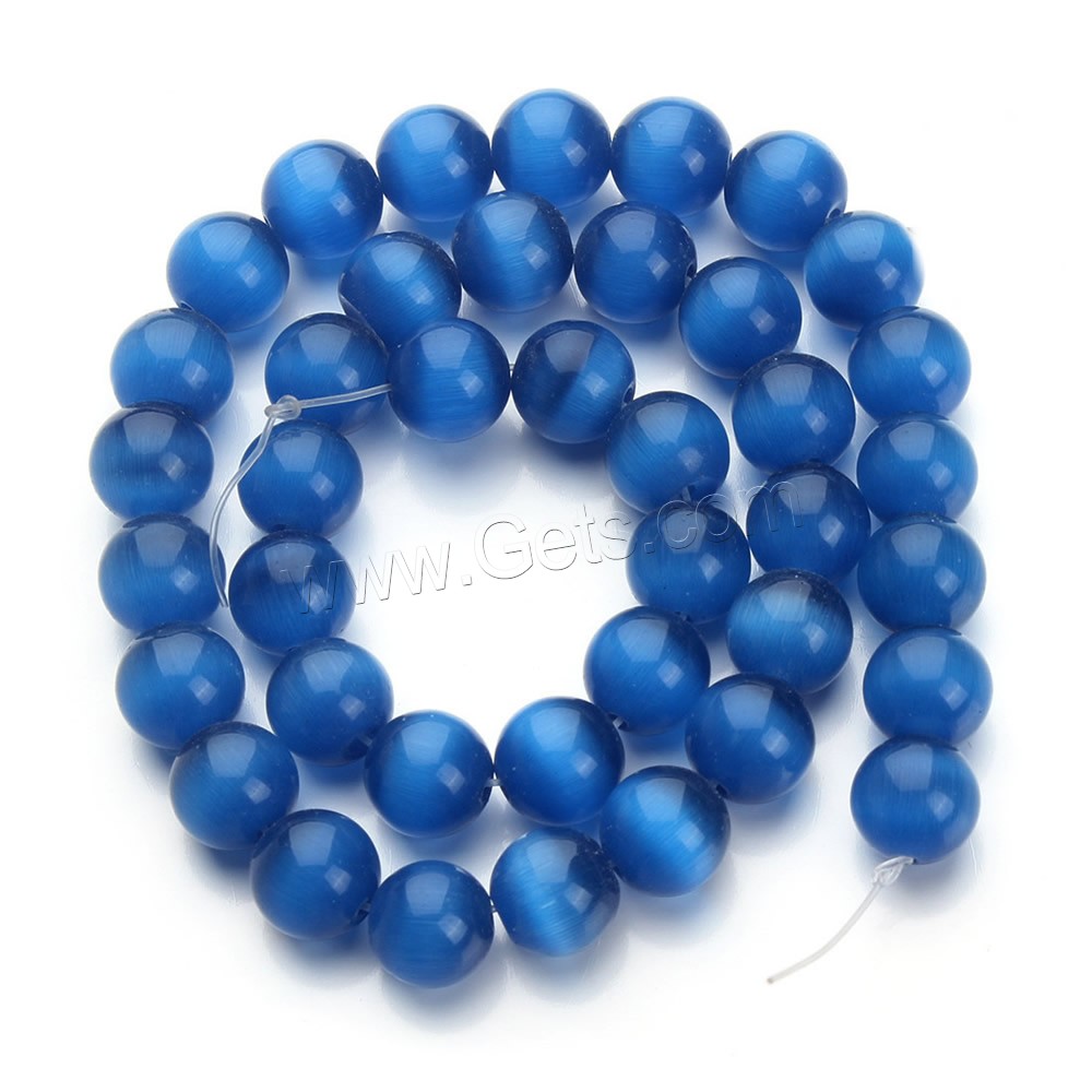 Cats Eye Beads, Round, different size for choice, more colors for choice, Hole:Approx 1mm, Length:Approx 15.5 Inch, Sold By Strand