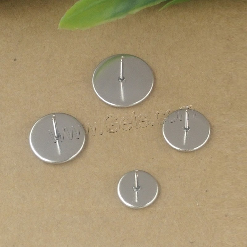 Brass Earring Stud Component, Stainless Steel, Flat Round, platinum color plated, different inner diameter for choice, 8-14mm, 100PCs/Bag, Sold By Bag