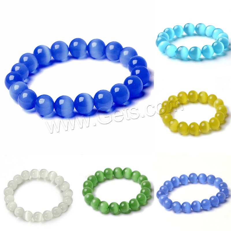 Cats Eye Bracelets, Round, natural, for woman, more colors for choice, Length:Approx 6.5 Inch, Sold By Strand