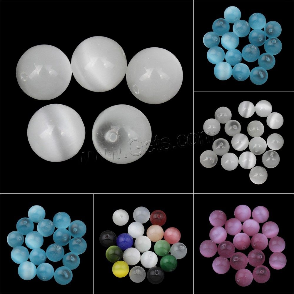 Cats Eye Beads, Flat Round, different size for choice, more colors for choice, 10PCs/Bag, Sold By Bag