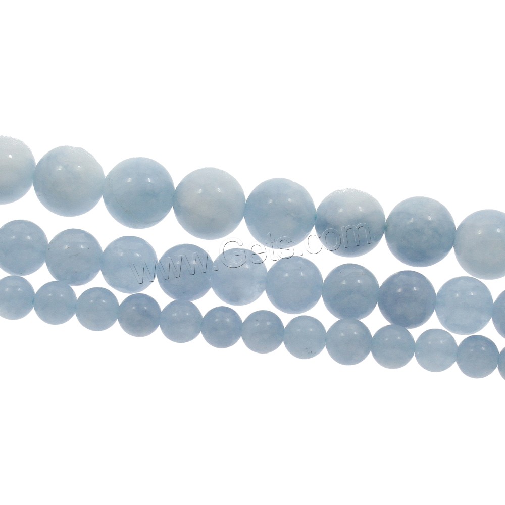 Aquamarin Perle, rund, natürlich, März Birthstone & verschiedene Größen vorhanden, Bohrung:ca. 1mm, Länge:ca. 15.5 ZollInch, verkauft von Strang