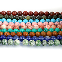 Gemstone Beads, Round 4mm Approx 0.5mm Approx 15 Inch, Approx 