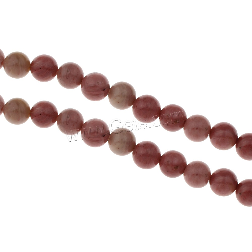 Perles rhodonites, rhodonite, Rond, normes différentes pour le choix, Trou:Environ 1mm, Longueur:Environ 15 pouce, Vendu par brin