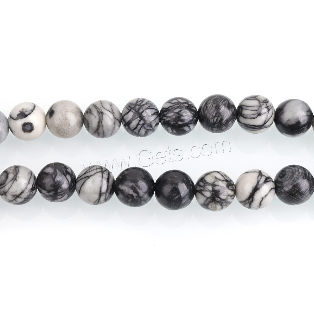Черный шелк камень, Камень Черный шелк, Круглая, натуральный, разный размер для выбора, отверстие:Приблизительно 0.5-2mm, длина:Приблизительно 15.5 дюймовый, продается Strand