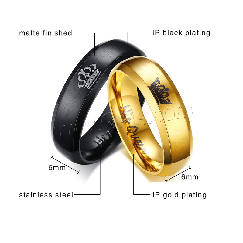 カップルの指輪, ステンレス, メッキ, 異なるサイズの選択 & カップル用, 6mm, 売り手 ペア