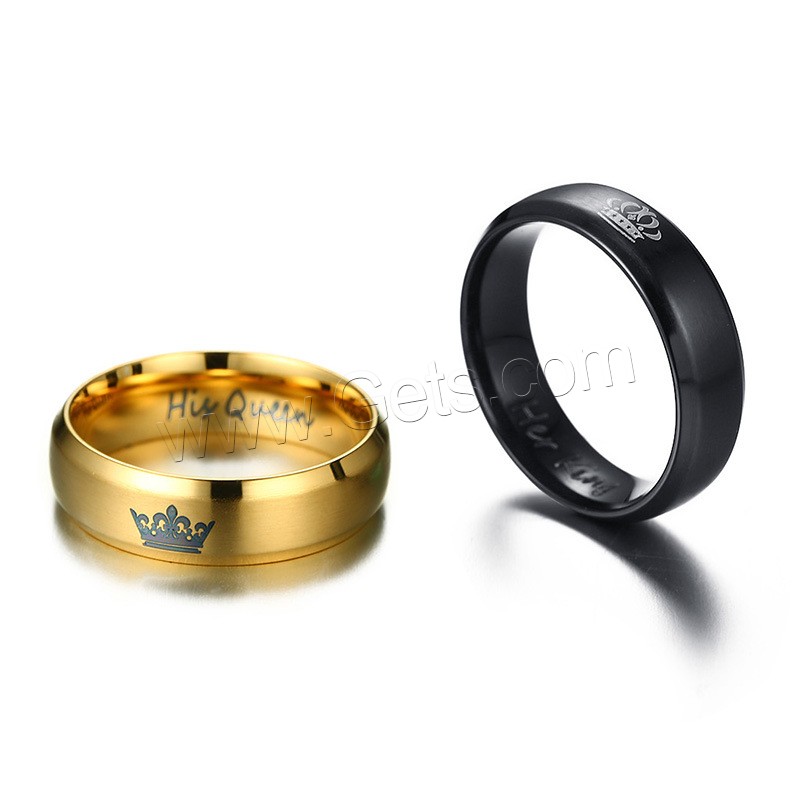 カップルの指輪, ステンレス, メッキ, 異なるサイズの選択 & カップル用, 6mm, 売り手 ペア