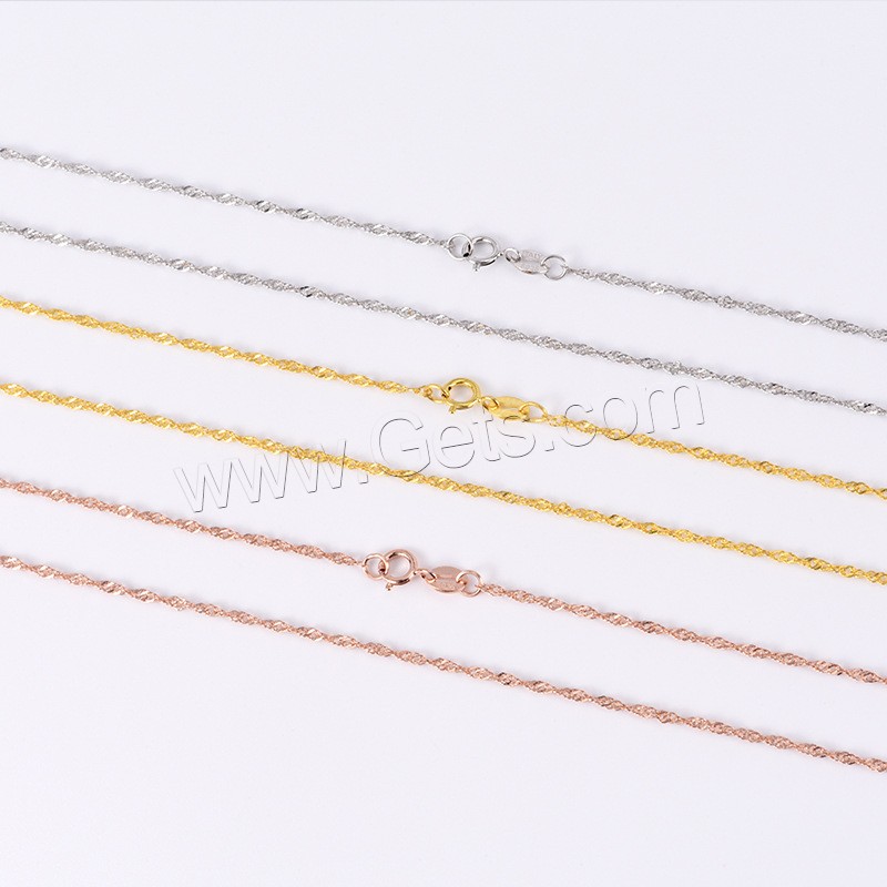 Sterling Silver Necklace Chain, 925 Sterling Silver, plated, different length for choice, more colors for choice, 1.50mm, Sold By Strand