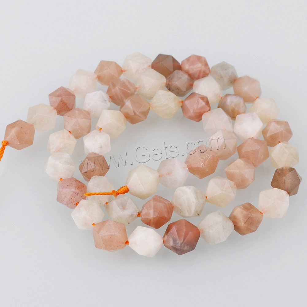 Mondstein Perlen, verschiedene Größen vorhanden & facettierte, Bohrung:ca. 1mm, Länge:ca. 15 ZollInch, verkauft von Strang