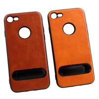 Customized Mobile Phone Cases, PC Plastic, with PU Leather, durable & hardwearing & deformable & multifunctional 