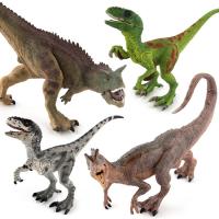 plastique ABS Simulation Animal Toy, avec Plastique, Dinosaure, styles différents pour le choix, Vendu par PC