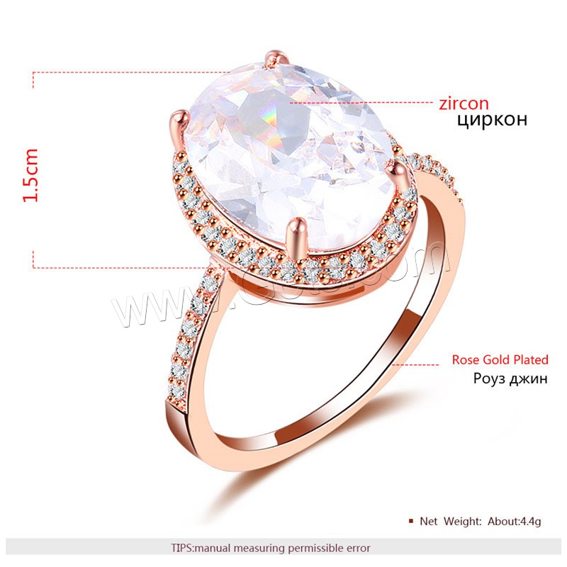 Newegg® Finger Ring, Brass, Flat Oval, real rose gold plated, different size for choice & for woman & with cubic zirconia, 15mm, Sold By PC