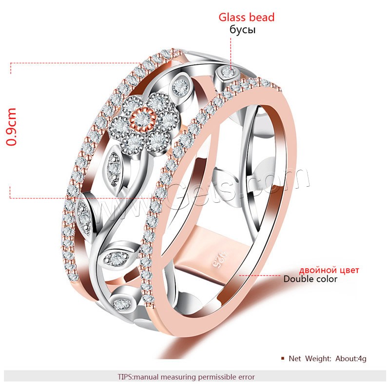 Newegg® Finger Ring, Brass, plated, different size for choice & micro pave cubic zirconia & for woman & two tone & hollow, 9mm, Sold By PC