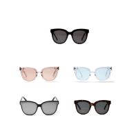 Mode Sonnenbrillen, PC Kunststoff, mit PC Kunststofflinse, unisex, keine, 149x59x140mm, verkauft von PC