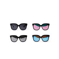 Mode Sonnenbrillen, PC Kunststoff, mit PC Kunststofflinse, unisex, keine, 147x59x140mm, verkauft von PC