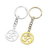 Zinc Alloy Key Chain Jewelry, with iron ring, Flat Round, plated, with om symbol & Unisex lead & cadmium free, 75mm 