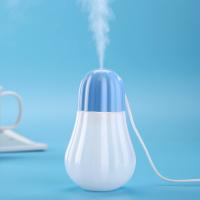 ABS Plastic Humidifier, with Polypropylene(PP), Pumpkin, with LED light & touch style 