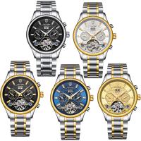 Collection de montres TEVISE®, acier inoxydable, avec verre, Placage, 30M étanche & montre mécanique & pour homme, plus de couleurs à choisir Environ 8.6 pouce, Vendu par PC