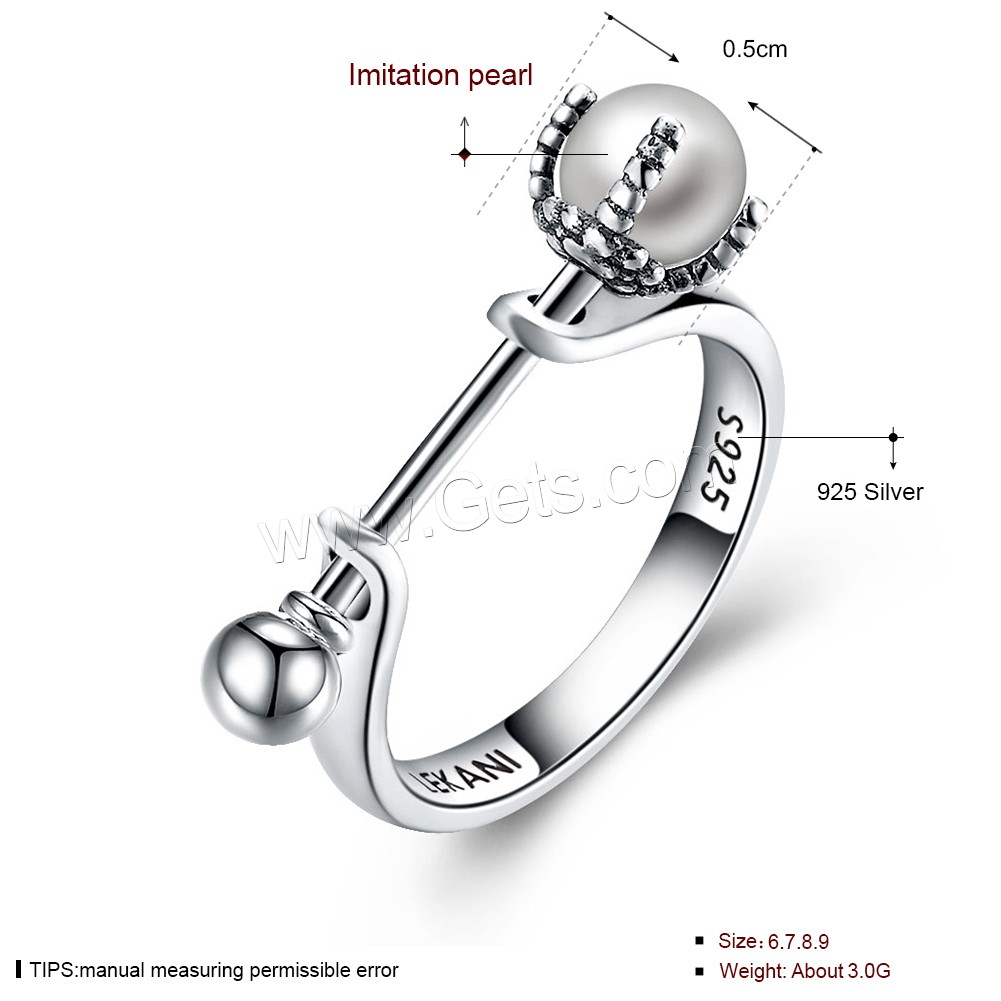 Южно-море Shell палец кольцо, Таиланд, с Shell Pearl, разный размер для выбора & Женский, 5mm, продается PC