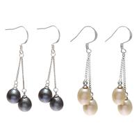 Freshwater Pearl Brass Earring, brass earring hook, Rice, natural, for woman 8-10mm, 50-52mm 