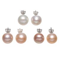 Freshwater Pearl Stud Earring, brass post pin, natural, for woman 11mm 