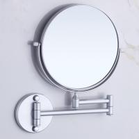 Aluminum Wall Hanging Cosmetic Mirror, with Glass 