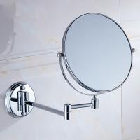 Brass Wall Hanging Cosmetic Mirror & double-sided, original color 
