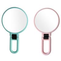 ABS Kunststoff Kosmetischer Spiegel, mit Glas, drehbare & doppelseitig, keine, 245x136mm, verkauft von PC