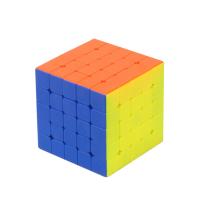 Speed Magic Rubik Cubes Jouets, plastique Vendu par PC