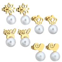 Boucle d'oreille de perles d'eau douce , acier inoxydable, avec perle de verre, Placage de couleur d'or, styles différents pour le choix & pour femme Vendu par lot