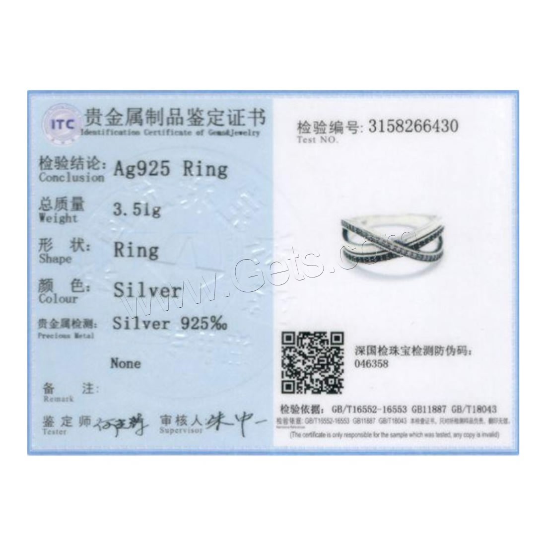 Favourer ®-Fingerring, Thailand, verschiedene Größen vorhanden & Micro pave Zirkonia & für Frau, 8mm, verkauft von PC