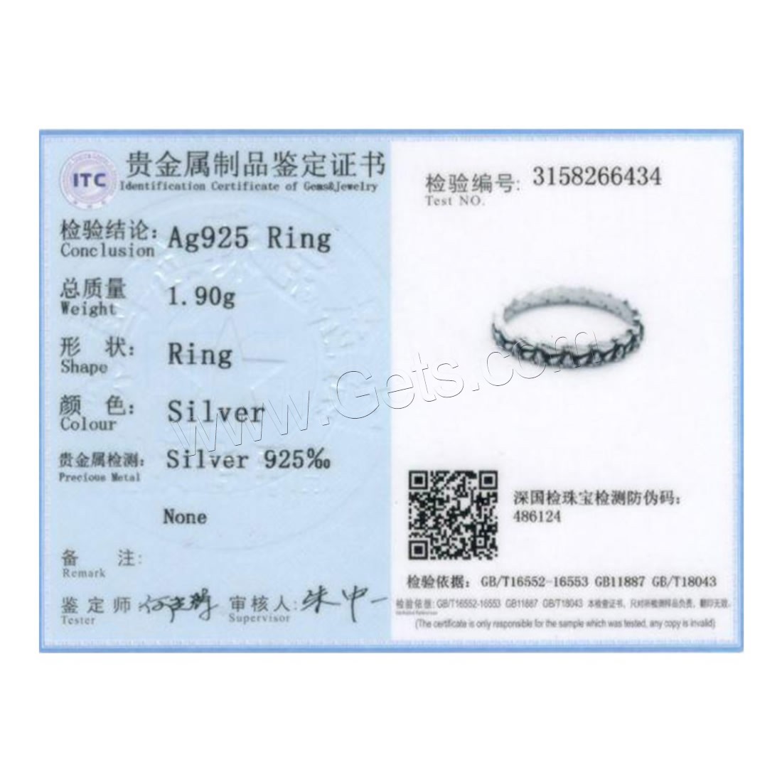 Favourer ® палец кольцо, Таиланд, разный размер для выбора & инкрустированное микро кубического циркония & Женский, 3mm, продается PC