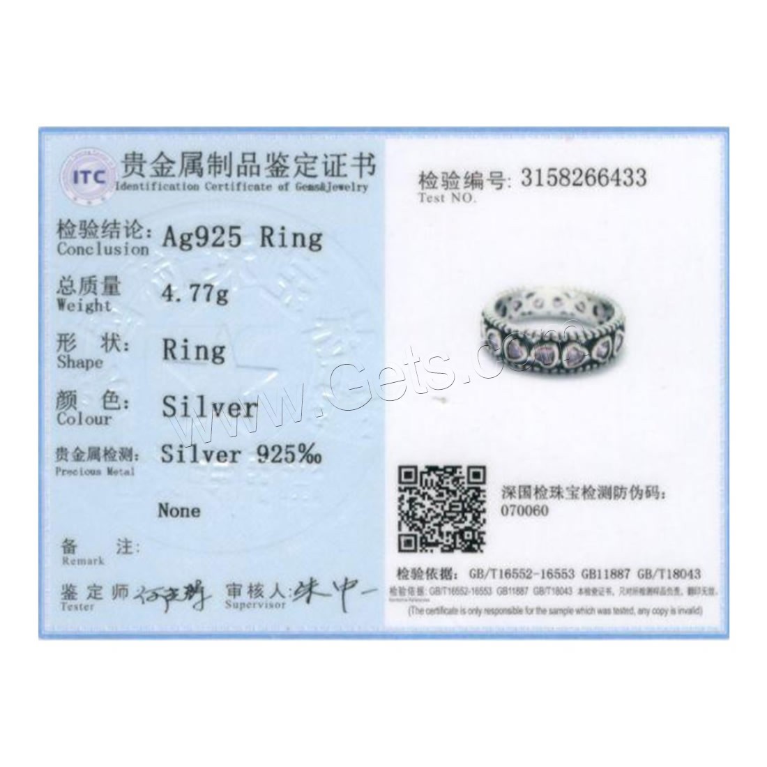 Thailand Sterling Silver, different size for choice & for woman & with cubic zirconia, 6mm, Sold By PC