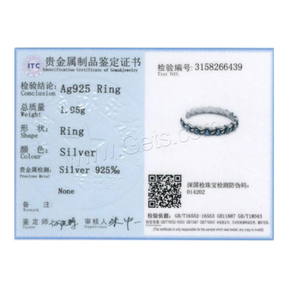 Thailand Sterling Silver, different size for choice & for woman & with cubic zirconia, 3mm, Sold By PC
