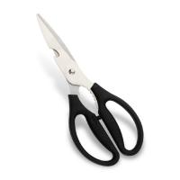 Stainless Steel Kitchen Scissors, with Polypropylene(PP), original color, 195mm 