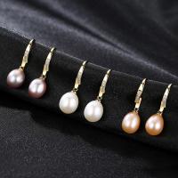 Freshwater Pearl Brass Earring, with Freshwater Pearl, iron earring hook, gold color plated, for woman & with cubic zirconia nickel, lead & cadmium free 