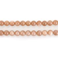 Natural Moonstone Beads, Round Approx 1mm Approx 15.5 Inch 