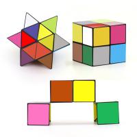Speed Magic Rubik Cubes Jouets, plastique ABS, Carré, 2 sur 1 Vendu par PC