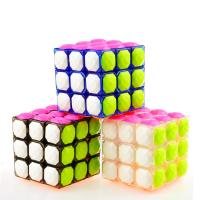 Speed Magic Rubik Cubes Jouets, plastique, cadre, plus de couleurs à choisir, 57mm, Vendu par PC