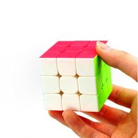 Speed Cube Magic Puzzle Rubik Cubes Toys , ABS Plastic, Square, for children 