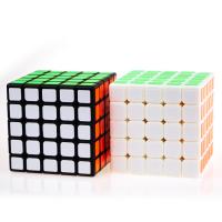 Speed Magic Rubik Cubes Jouets, plastique ABS, cadre, plus de couleurs à choisir, 62.5mm, Vendu par PC