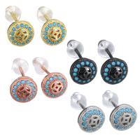 Messing Ohrstecker, mit Gummi Earnut, flache Runde, plattiert, Micro pave Zirkonia & für Frau, keine, 7mm, verkauft von Paar