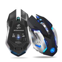 Computer Wired Wireless Mouse, ABS Plastic, 7 LED mood light & with USB interface 