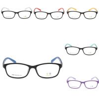 TR 90 Brillenrahmen, mit Weich-PVC, Bruchbeweis & für Kinder, keine, 137x124x52mm, verkauft von PC