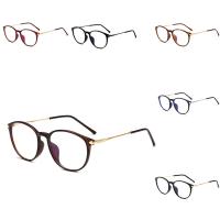 Klare Plain Gläser, PC Kunststoff, mit Harz, Brille, Vintage & unisex & verschiedene Muster für Wahl, 136x134x46mm, verkauft von PC