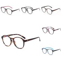 Klare Plain Gläser, PC Kunststoff, mit Harz, Brille, Vintage & unisex & verschiedene Muster für Wahl, 143x143x52mm, verkauft von PC