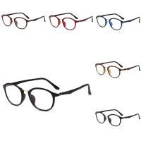Klare Plain Gläser, TR 90, mit Harz, Brille, Vintage & unisex & verschiedene Muster für Wahl, 139x144x44mm, verkauft von PC
